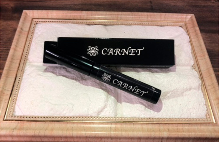 アフターケア用品02