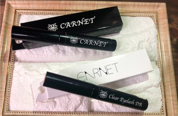 アフターケア用品03