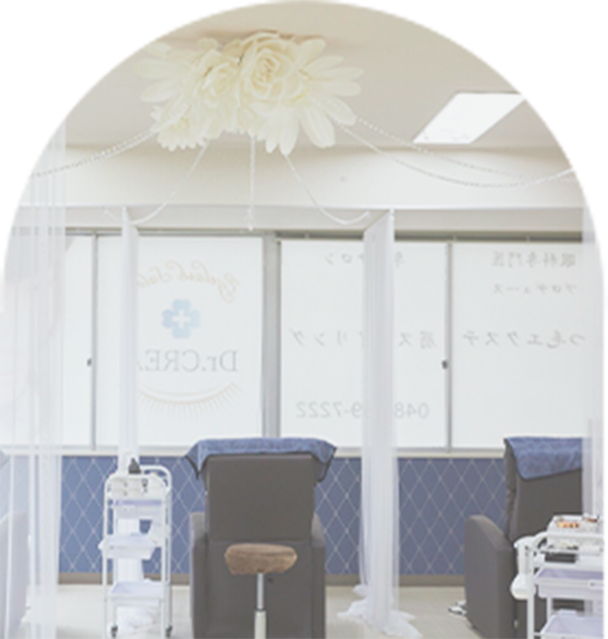 CREA 南浦和店 店内写真