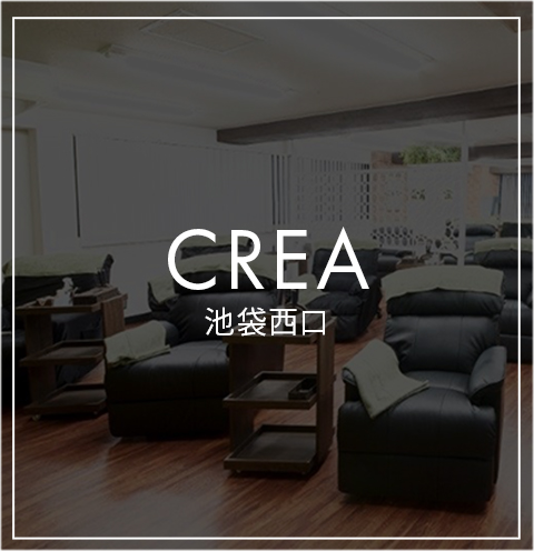CREA　池袋西口